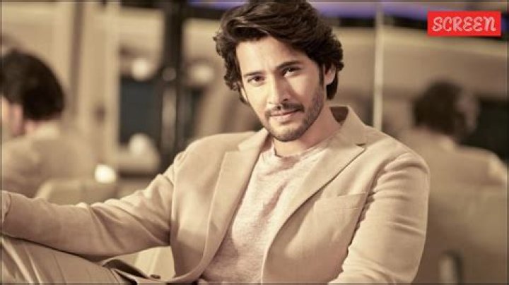 Discover Mahesh Babu's Brother: Who's Behind The Star's Success?