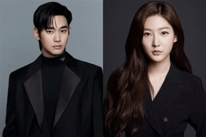 Is Kim Soo Hyun Gay? Rumors And Truth Revealed