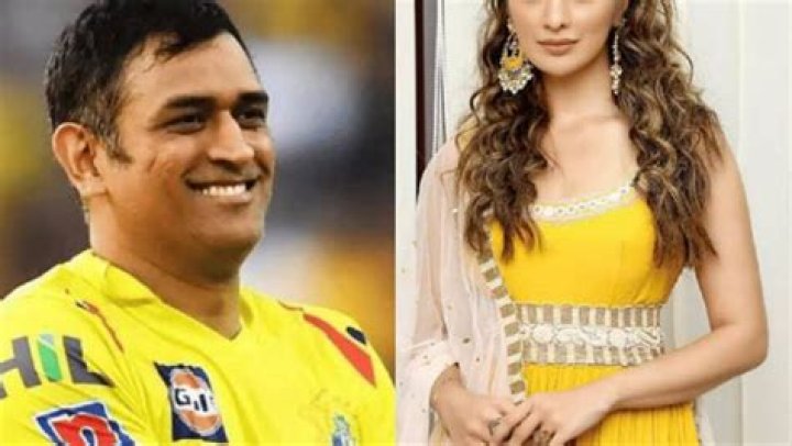 MS Dhoni's First Girlfriend Revealed