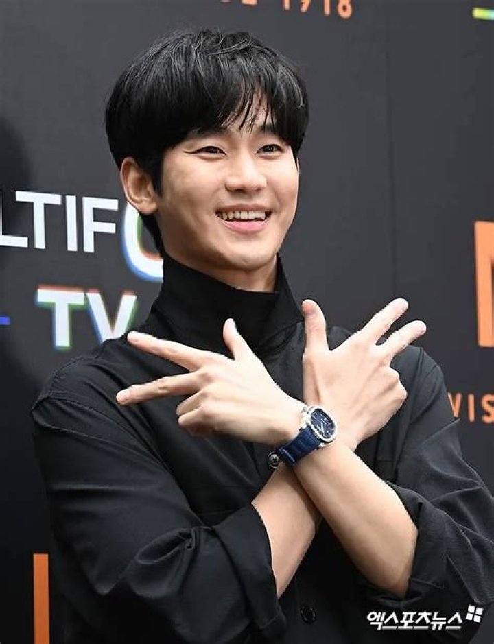 The Ultimate Guide To Kim Soo Hyun's Spouse: Unveiling The Mystery